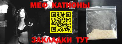 кокаин перу Гусь-Хрустальный