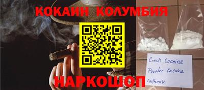 винт Гусев