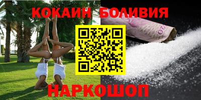 винт Гусев