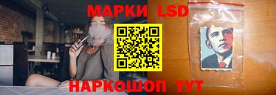 мефедрон мука Гусиноозёрск