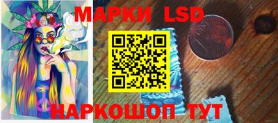 мефедрон мука Гусиноозёрск
