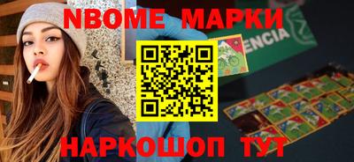 кокаин перу Гусь-Хрустальный
