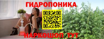 кокаин перу Гусь-Хрустальный