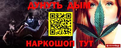 мефедрон мука Гусиноозёрск