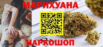 мефедрон мука Гусиноозёрск