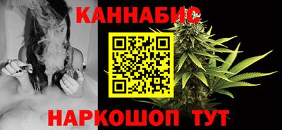 мефедрон мука Гусиноозёрск