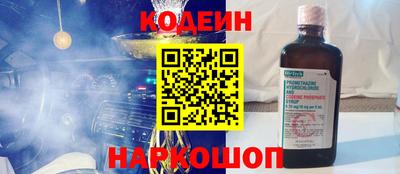 мефедрон мука Гусиноозёрск