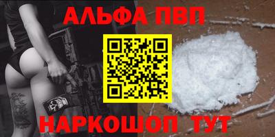 винт Гусев