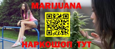 мефедрон мука Гусиноозёрск
