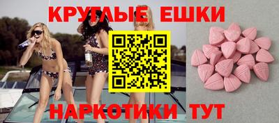 винт Гусев
