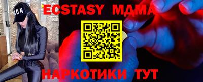 винт Гусев