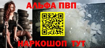винт Гусев