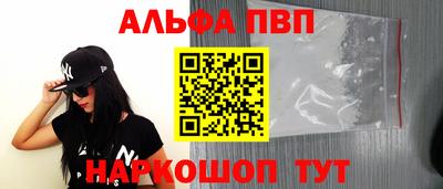 кокаин перу Гусь-Хрустальный