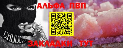 кокаин перу Гусь-Хрустальный