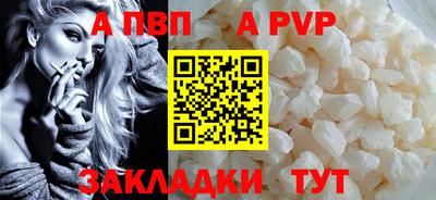 кокаин перу Гусь-Хрустальный