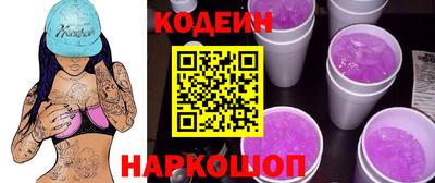 мефедрон мука Гусиноозёрск