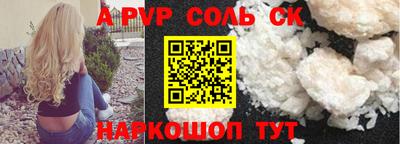 мефедрон мука Гусиноозёрск