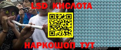 кокаин перу Гусь-Хрустальный