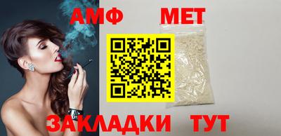 винт Гусев