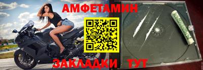 кокаин перу Гусь-Хрустальный