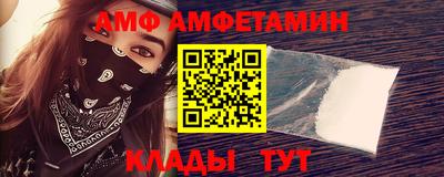 мефедрон мука Гусиноозёрск
