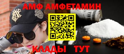 винт Гусев