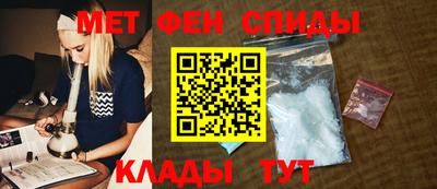 мефедрон мука Гусиноозёрск