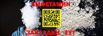 винт Гусев