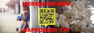 винт Гусев